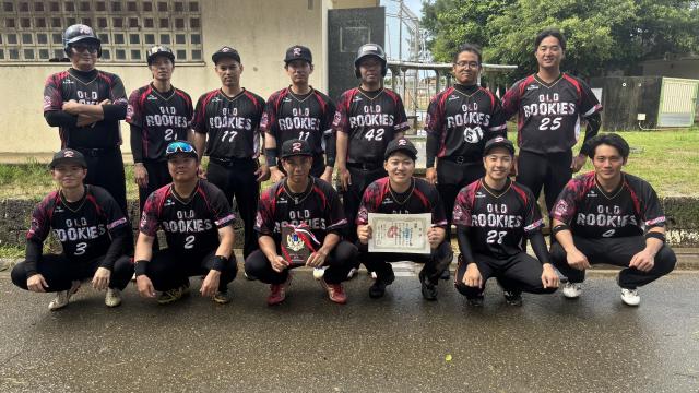 【クラブ】第５９回秋季クラブ男子ソフトボール大会　最終結果