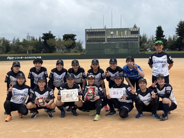 【クラブ】第４７回男子・第４６回女子全日本クラブ選手権大会沖縄予選会　最終結果