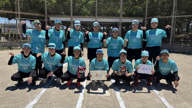 【レディース】第３１回夏季レディース・エルダーソフトボール大会　最終結果