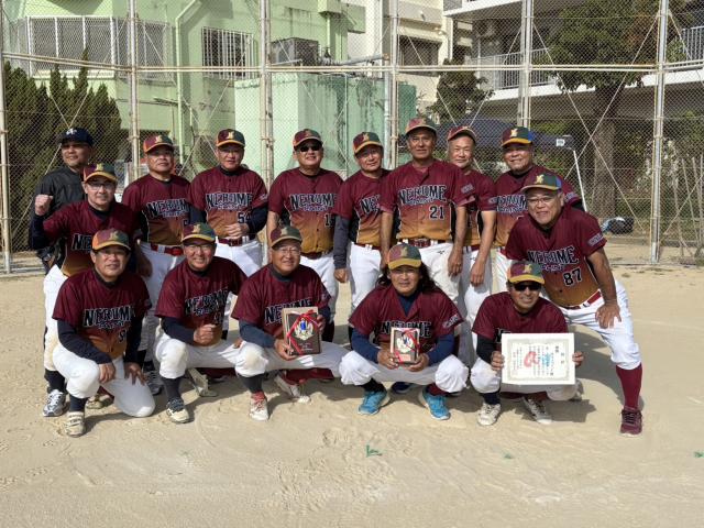 【シニア】第３７回春季シニアソフトボール大会　最終結果